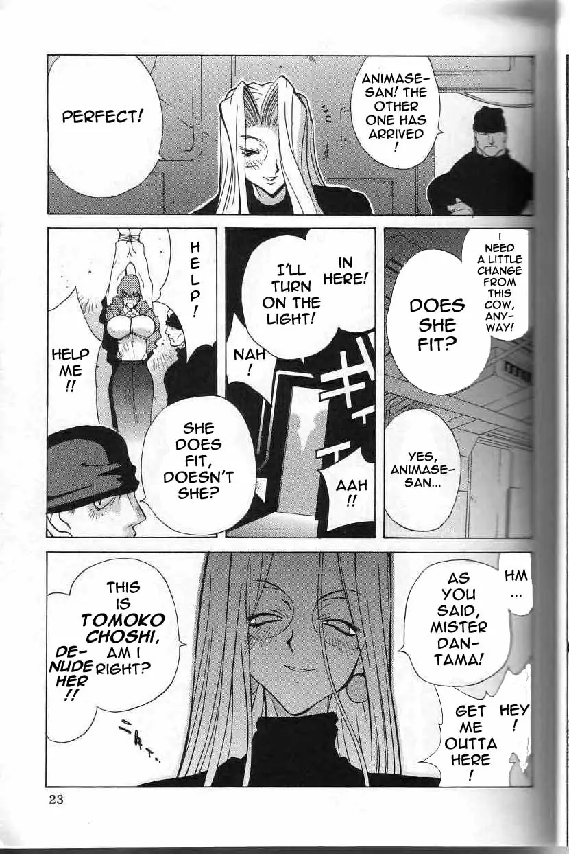 Breast Play - Page 22