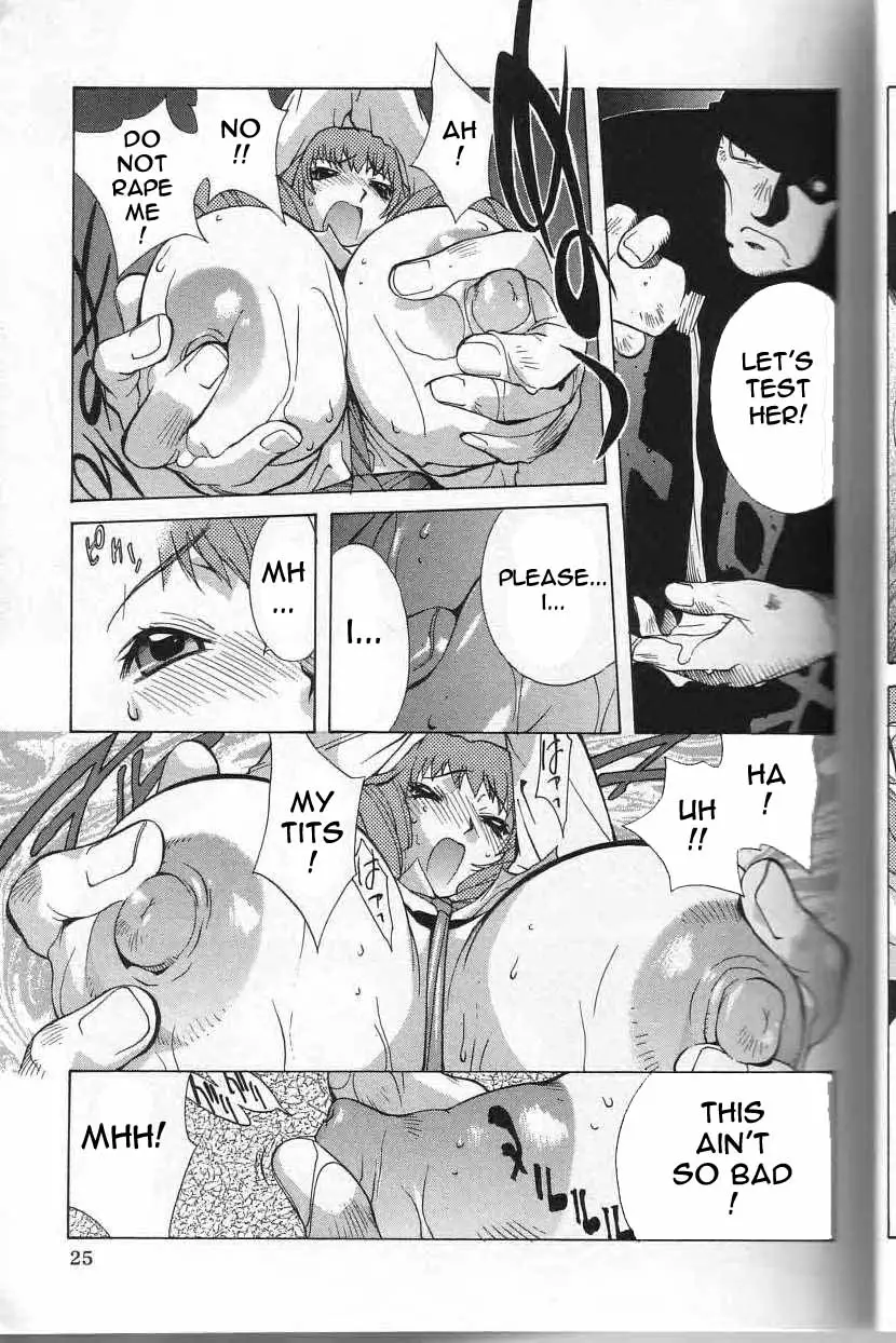 Breast Play - Page 24