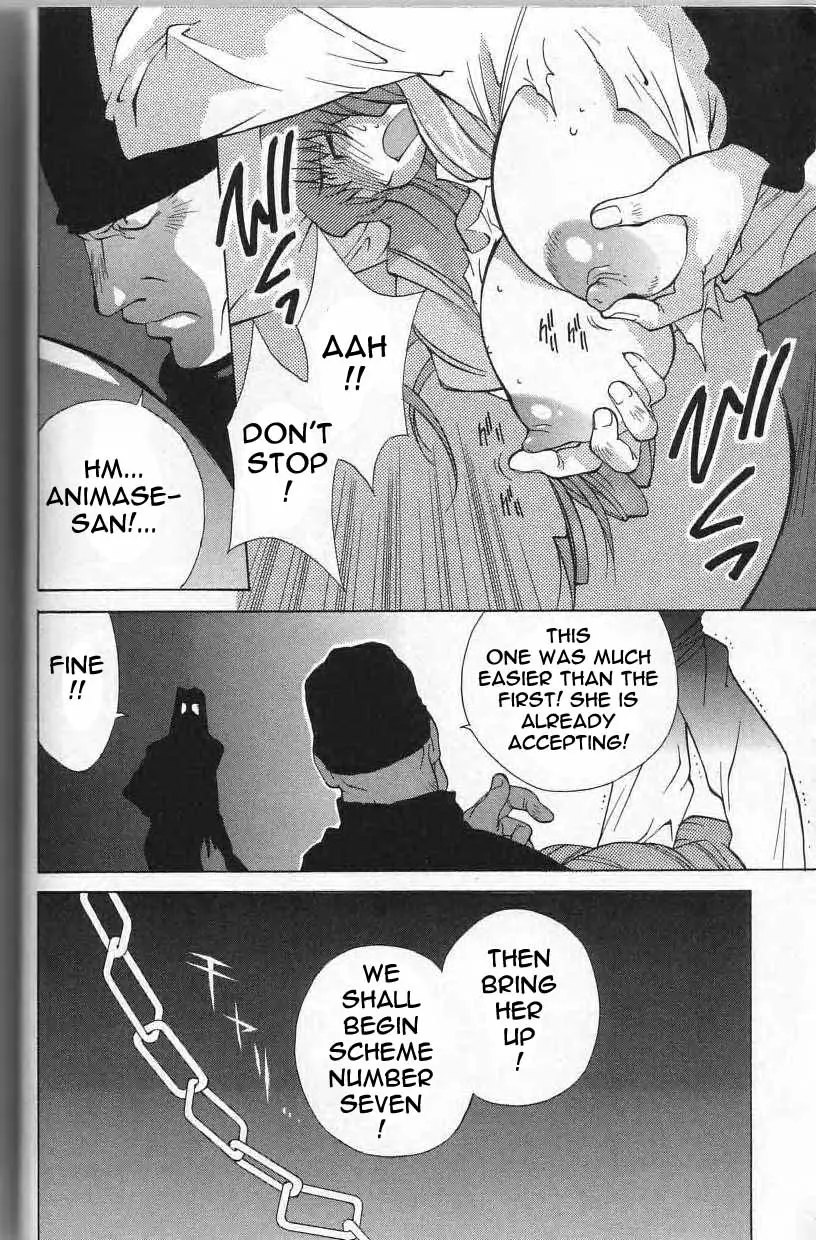 Breast Play - Page 25