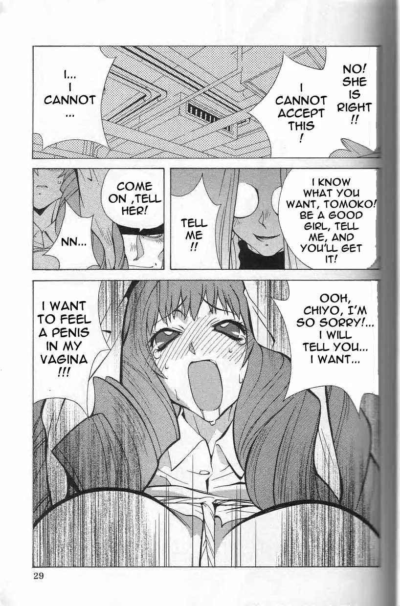 Breast Play - Page 28