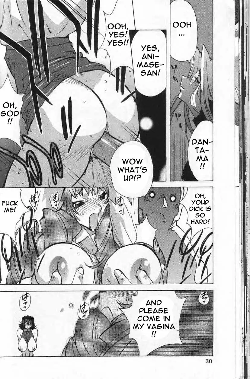 Breast Play - Page 29