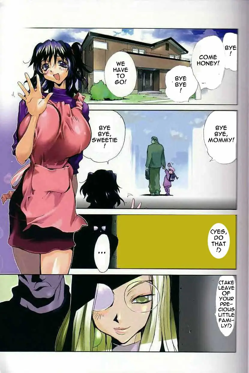 Breast Play - Page 3
