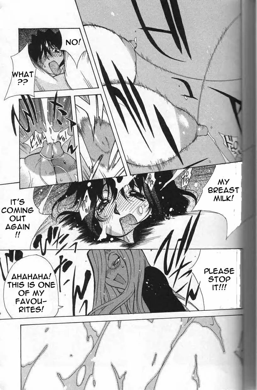 Breast Play - Page 32