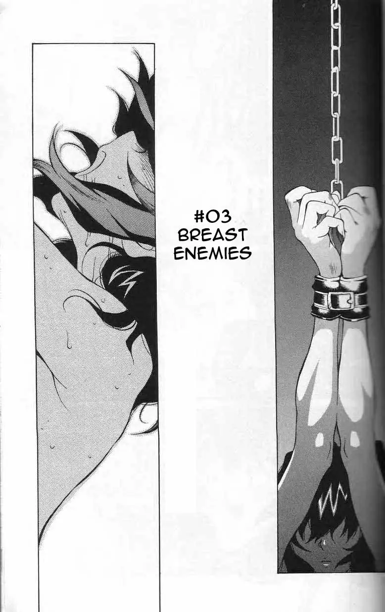 Breast Play - Page 36