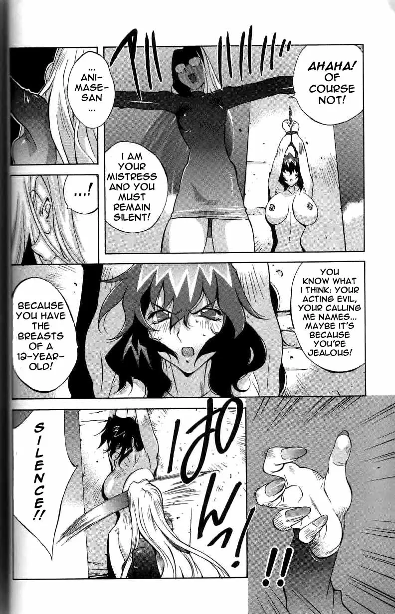Breast Play - Page 39