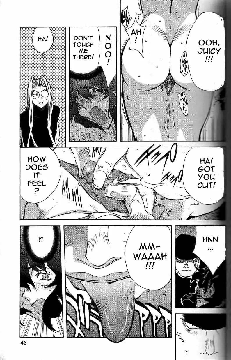Breast Play - Page 42