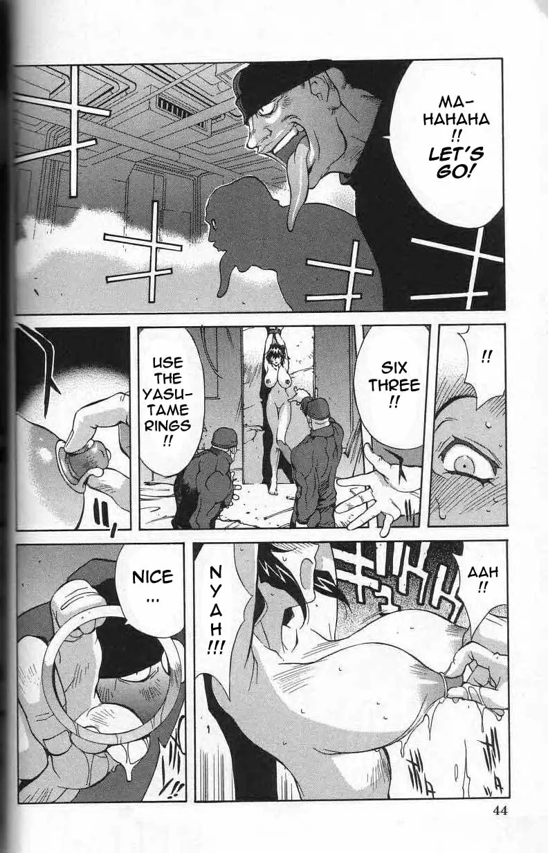 Breast Play - Page 43