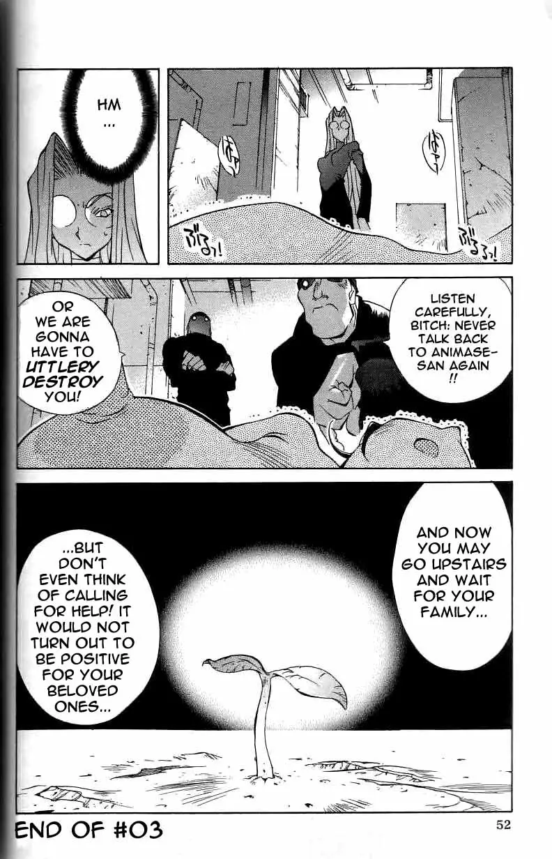 Breast Play - Page 51