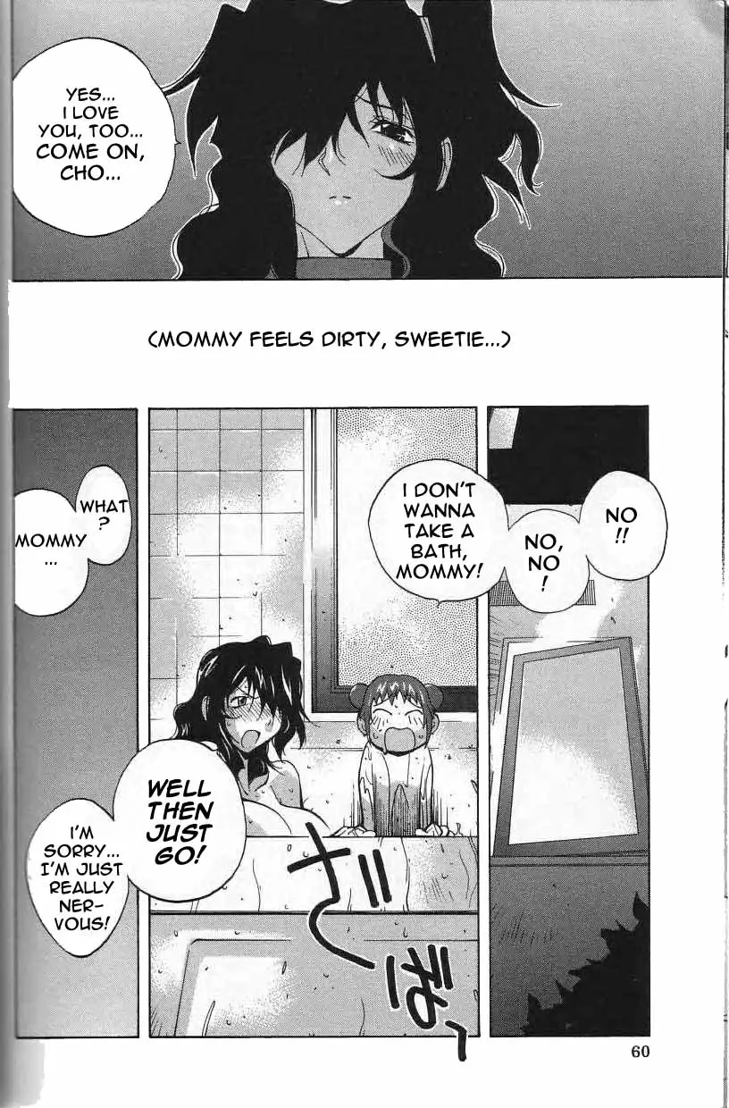 Breast Play - Page 59