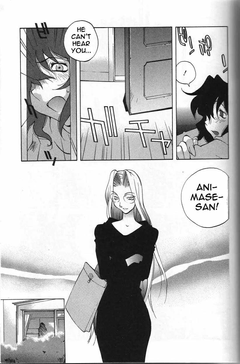 Breast Play - Page 64