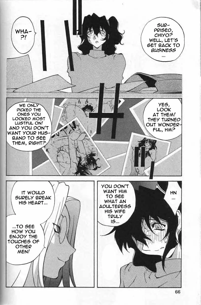 Breast Play - Page 65