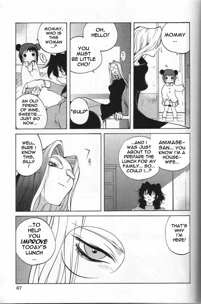 Breast Play - Page 66