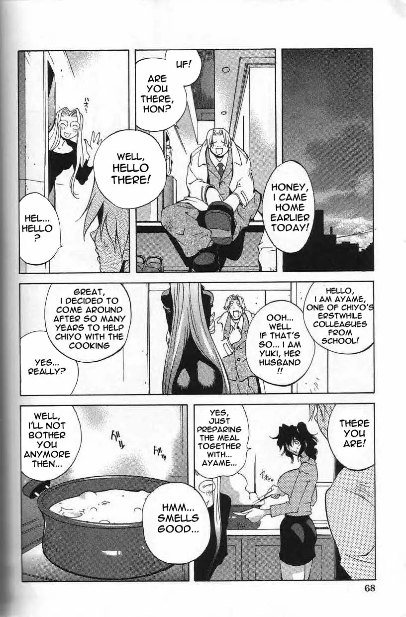 Breast Play - Page 67