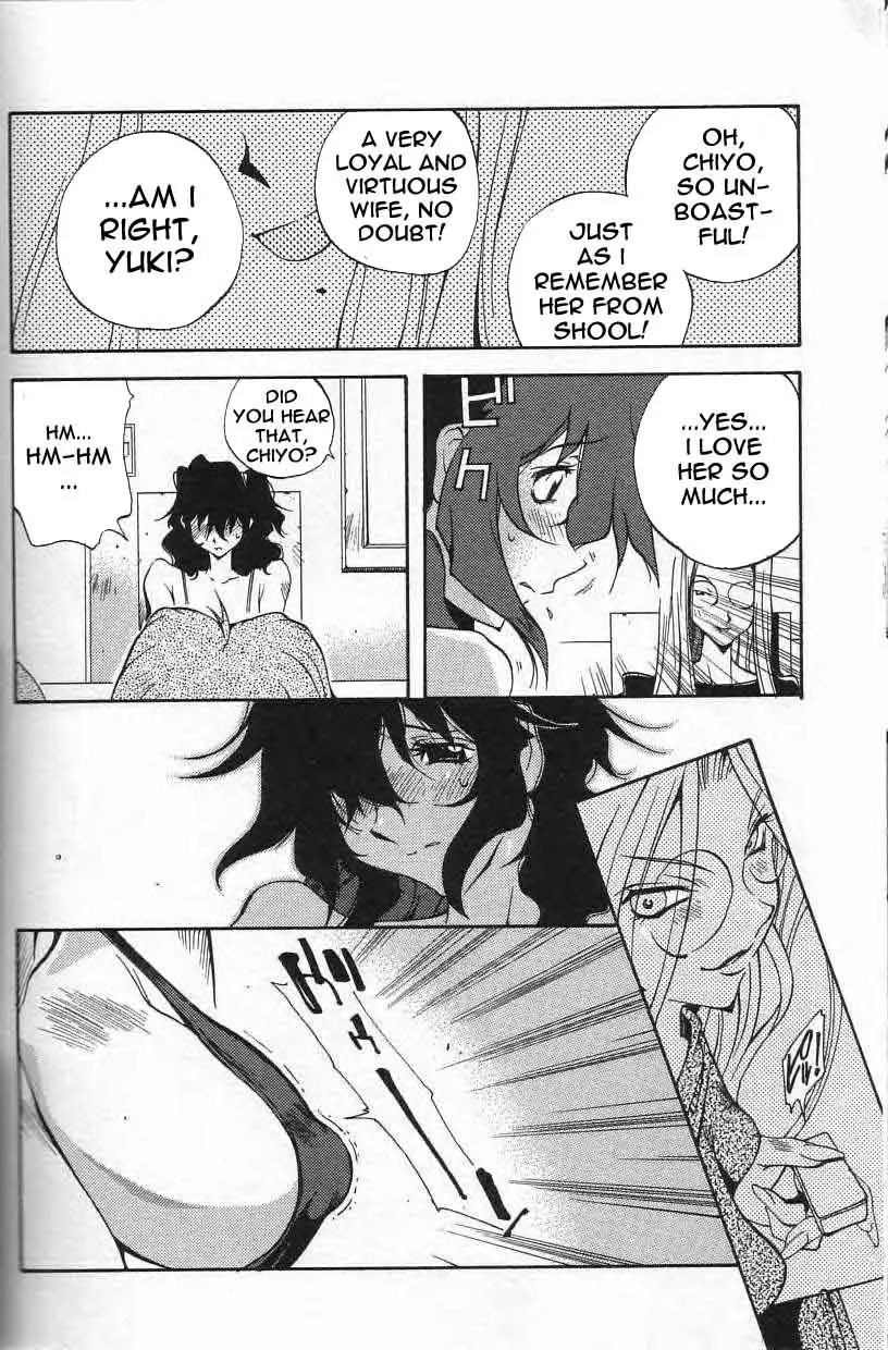 Breast Play - Page 77