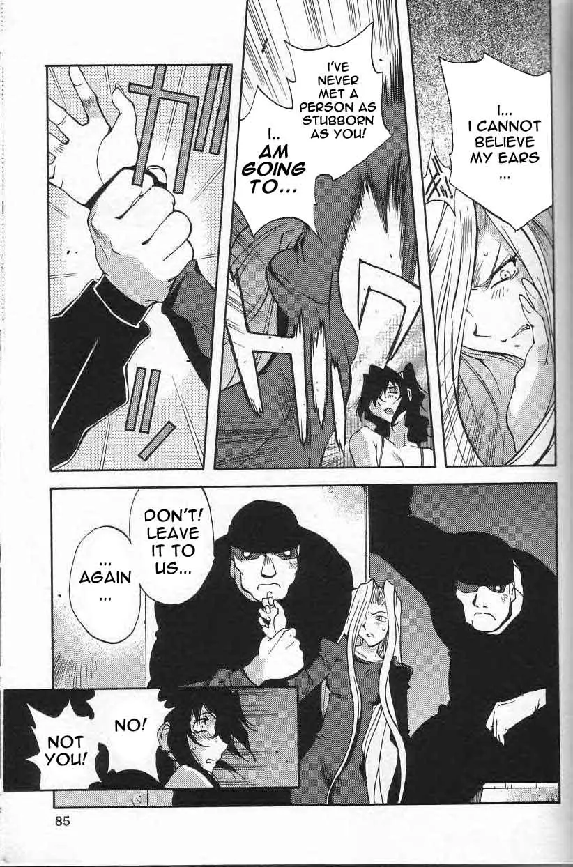 Breast Play - Page 84