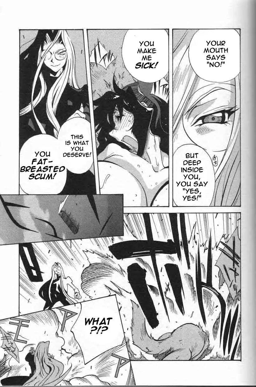 Breast Play - Page 94