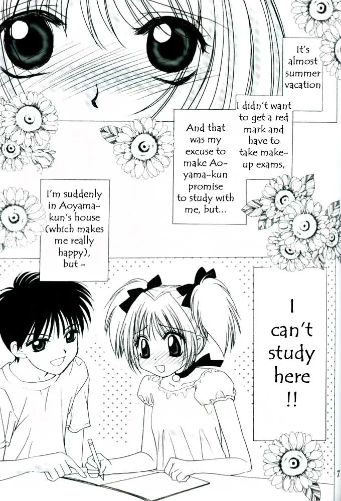Candy Pop in Love (Tokyo Mew Mew) - Page 1