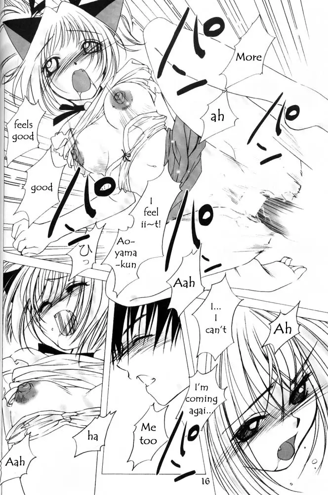 Candy Pop in Love (Tokyo Mew Mew) - Page 10