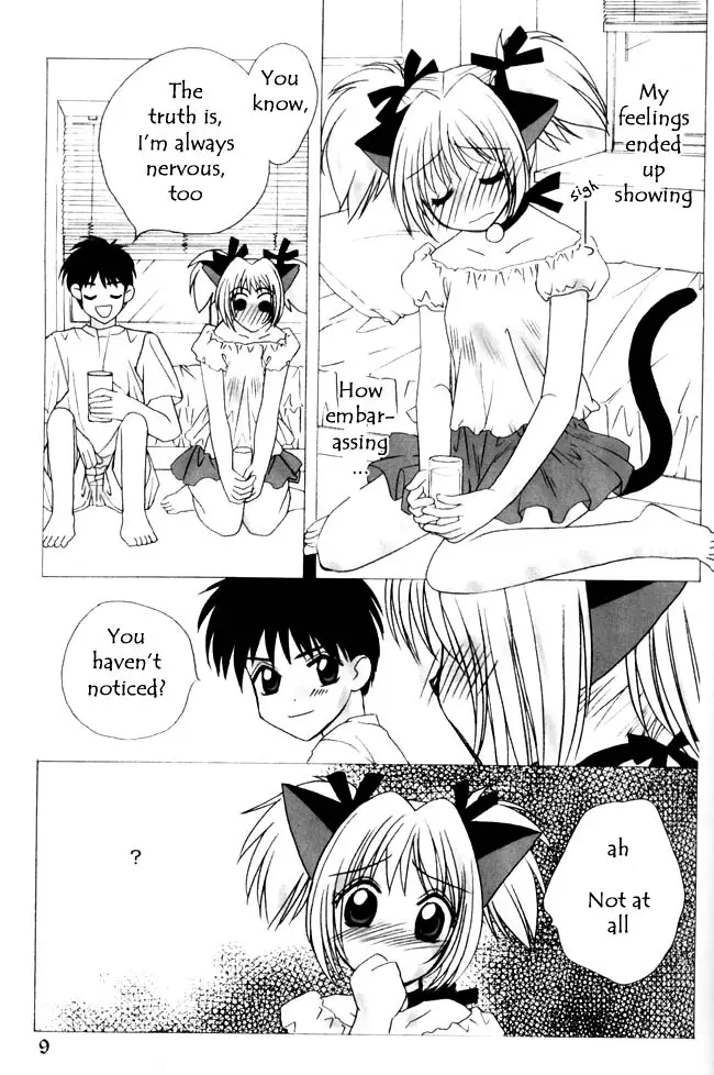 Candy Pop in Love (Tokyo Mew Mew) - Page 3