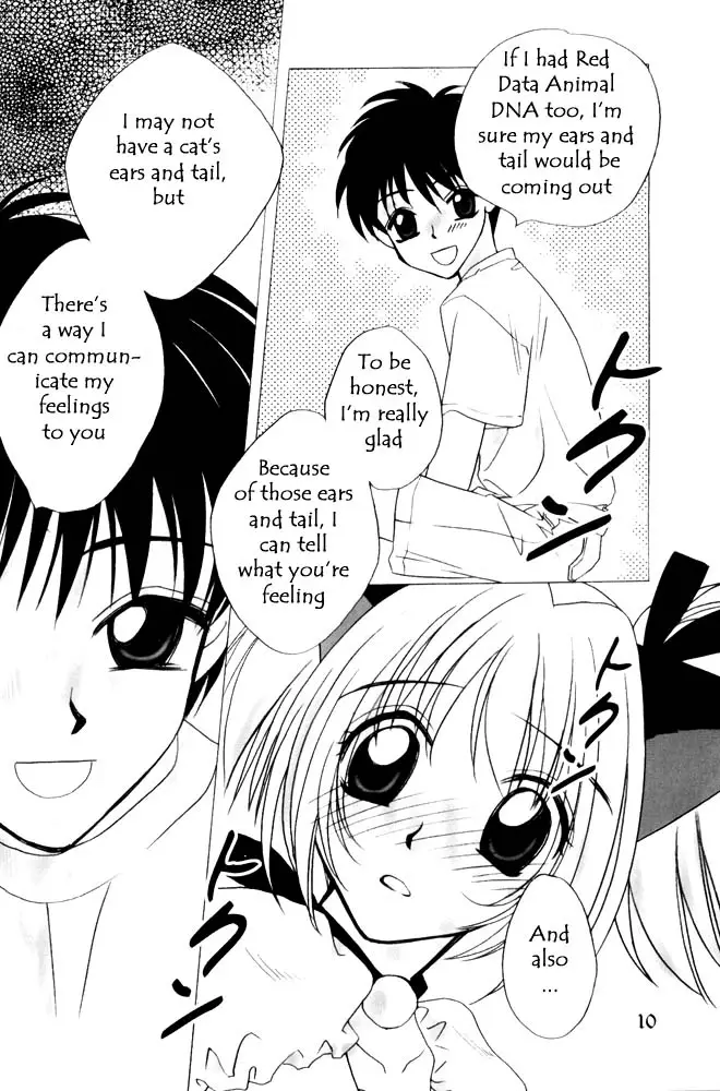Candy Pop in Love (Tokyo Mew Mew) - Page 4