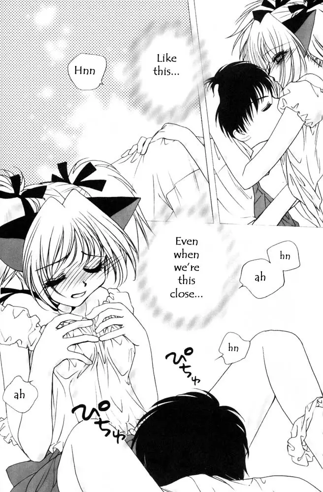 Candy Pop in Love (Tokyo Mew Mew) - Page 6