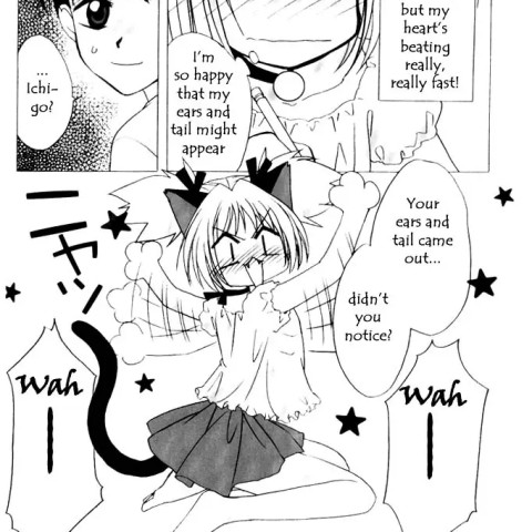 Candy Pop in Love (Tokyo Mew Mew) - Page 2