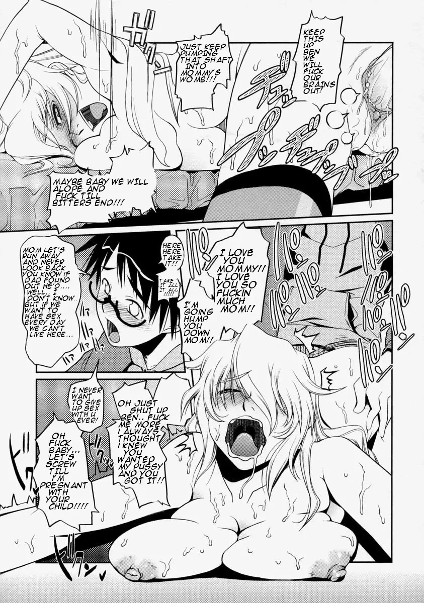 Mother’s First Shock - Page 19