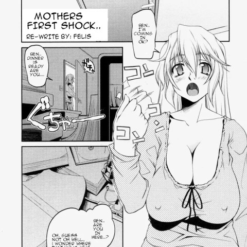 Mother's First Shock - Page 1