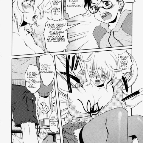 Mother's First Shock - Page 4