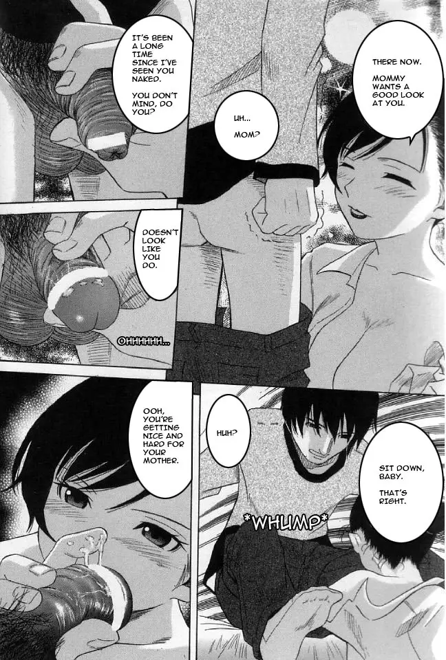 Tasting Mom - Page 2